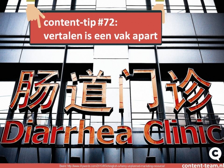 content-tip #72